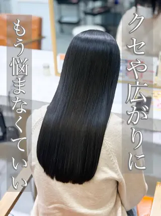 ロング 茂木俊哉 /縮毛矯正のヘアスタイル