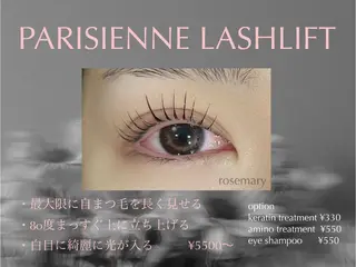 マツエク・マツパ ROSE MARY 山下🌿のマツエク・マツパデザイン