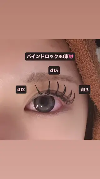 マツエク・マツパ 🎀ROAR🎀 SAYAのマツエク・マツパデザイン