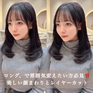 セミロング 縮毛矯正✨🫧 レイヤー川村利幸のヘアスタイル