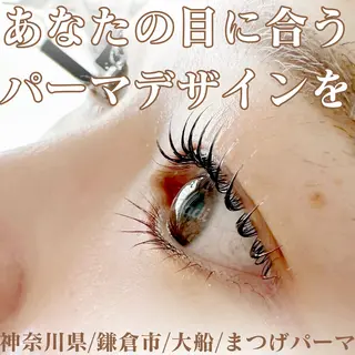 マツエク・マツパ ハーブピーリング /KAEDEのエステ・リラクイメージ
