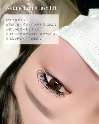 マツエク・マツパ S eyelash SANAMIのマツエク・マツパデザイン