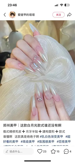 ネイル 👛Lien nailsのネイルデザイン