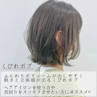 ショート カラー パーマ KONOMI スタイリストのヘアスタイル
