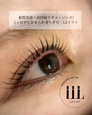 マツエク・マツパ salut honami🫧のマツエク・マツパデザイン