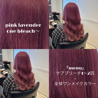 ロング ピンク🌸/暖色/ ブリーチ/横浜/金光のヘアスタイル