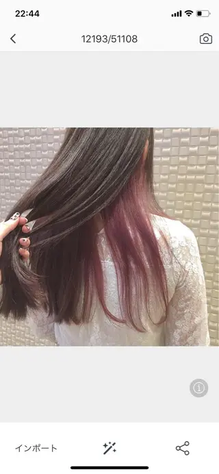 ロング カラー 𝒢𝒾𝓇𝓁𝓎 ⑅　𝓎𝓊𝓀𝒶のヘアスタイル