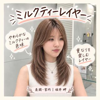 セミロング カラー 長岡宮内【髪質改善】 透明感艶カラー坂井岬のヘアスタイル