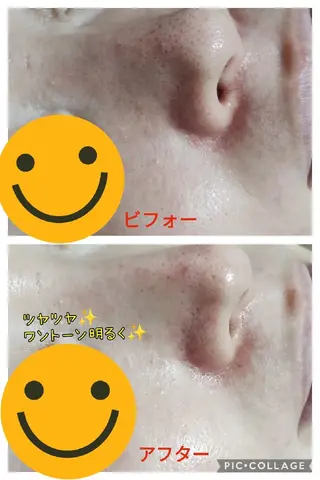 beauty  salon 向日葵のエステ・リラクイメージ