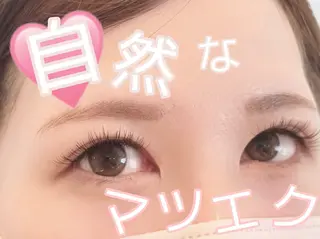 マツエク・マツパ Ray'z Design のマツエク・マツパデザイン