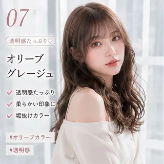 ロング カラー 縮毛矯正/レイヤー/ 前髪カット/おばかんのヘアスタイル