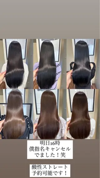 ロング ARCHE 心斎橋 常塚のヘアスタイル