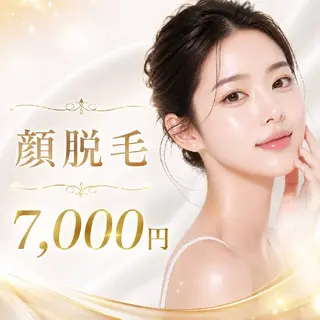 マツエク・マツパ 愛維美水光専門店 川崎彩鳳のエステ・リラクイメージ