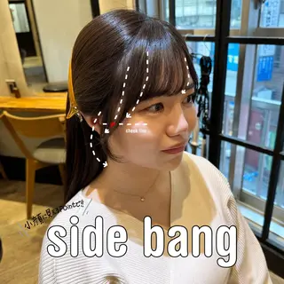 セミロング 新宿/顔周りカット +レイヤー=しずく♩のヘアスタイル