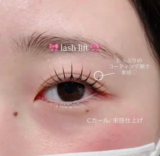 マツエク・マツパ Biolus/天王寺 本店💠momo💠のマツエク・マツパデザイン
