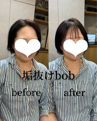 ロング カラー 吉祥寺プルエクステ 🌟Hiraiのヘアスタイル