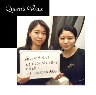 Queen's  Wax 新宿店😊のエステ・リラクイメージ