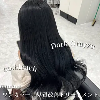 セミロング カラー ブリーチなし特化 美容師💖SAE💖のヘアスタイル