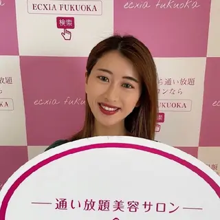 nene -ホワイトニングのその他イメージ