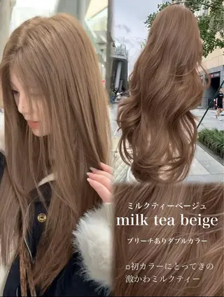 ロング ケアブリーチ🌺 透明感🪽とわのヘアスタイル