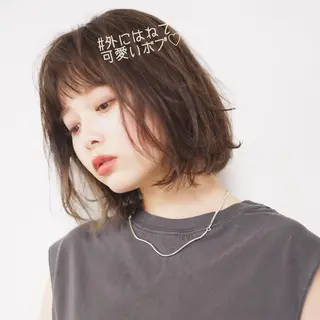 ショート カラー 似合わせ/レイヤー /ボブ/新谷のヘアスタイル