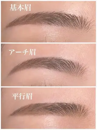 ポーラザビューティー 松原店のエステ・リラクイメージ