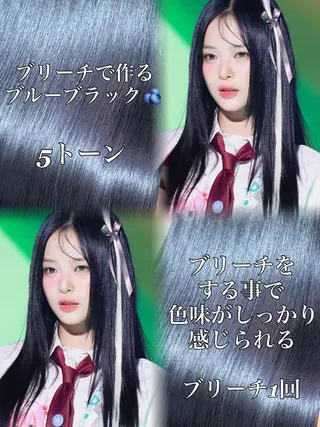ロング カラー 新宿/韓国レイヤー 髪質改善カラー/角所のヘアスタイル