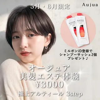 ショート カラー SOURCE堺東🫧 ヘアケア/艶カラーのヘアスタイル