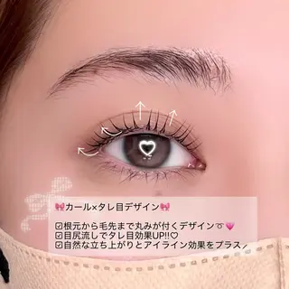 マツエク・マツパ 🌙Rebecca ERINA🐈⬛のマツエク・マツパデザイン