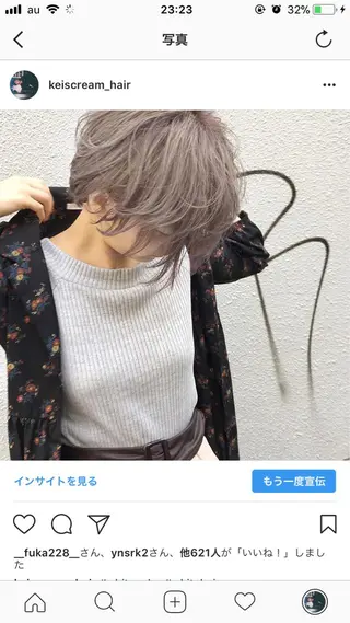 ショート カラー SUZUKI KEISUKEのヘアスタイル