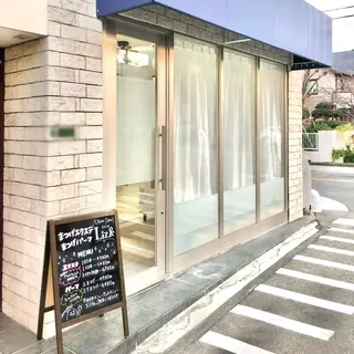 マツエク・マツパ eyelash Liz.&(あい)のマツエク・マツパデザイン