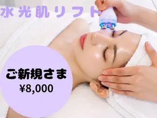 大人女性のための 肌管理サロン ハピーのエステ・リラクイメージ