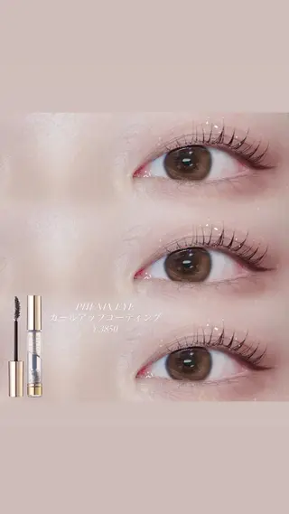 マツエク・マツパ ✮ SUGAR ゆずき ✮のマツエク・マツパデザイン