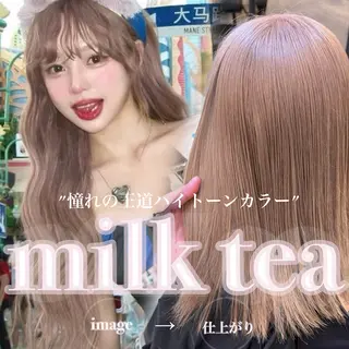 セミロング ケアブリーチ🌟 ♢WATARU♢のヘアスタイル