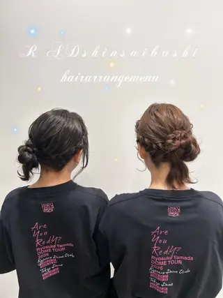 ヘアアレンジ RAD心斎橋 Rico‎‎₊˚⊹のマツエク・マツパデザイン