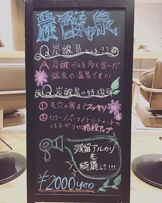 カラー パーマ hair&nail NO-MUのネイルデザイン