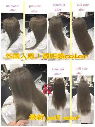 カラー 🦖店長🦖pino #しのだスペシャルのヘアスタイル