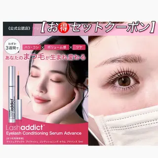 マツエク・マツパ ✨Yumi ☆eye✨のマツエク・マツパデザイン