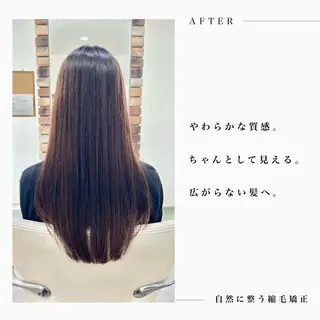 ロング パーマ 自然に整う縮毛矯正/ 髪質改善/馬渕樹のヘアスタイル