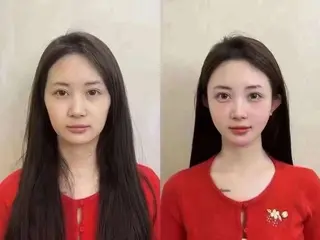 ネイル 愛維美水光専門店 川崎彩鳳のエステ・リラクイメージ