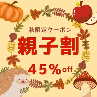ホワイトニングサロン ネージュ(女性専用)のその他イメージ
