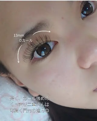 マツエク・マツパ EYELASH lino　合志市のマツエク・マツパデザイン