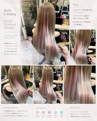 ロング カラー 佐伯 りょうのヘアスタイル