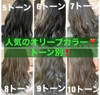 カラー ブリーチなしで 全国から予約殺到♡のヘアスタイル
