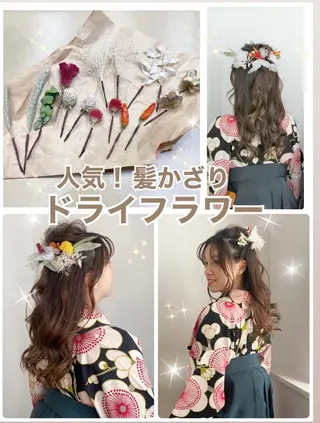 ヘアアレンジ あやか 白髪ぼかしハイライトのヘアスタイル