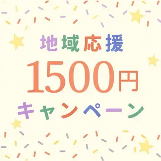 セルフホワイトニング チノ🎀のその他イメージ