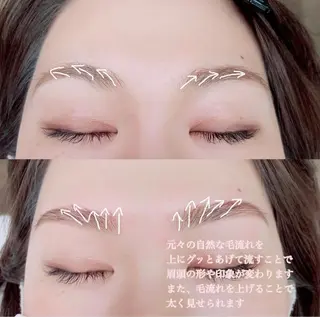 パーマ マツエク・マツパ eyelash eye:neのマツエク・マツパデザイン