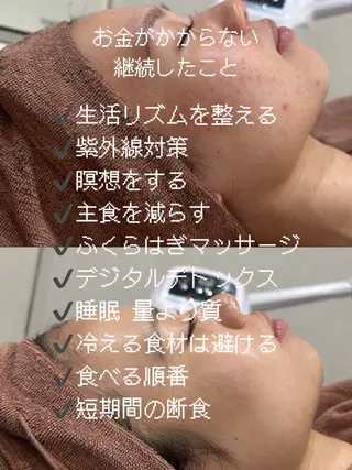 艶肌デトックス🫧 Samiraのエステ・リラクイメージ