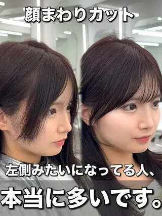 セミロング 割れない顔まわり× 小顔補正レイヤー難波のヘアスタイル