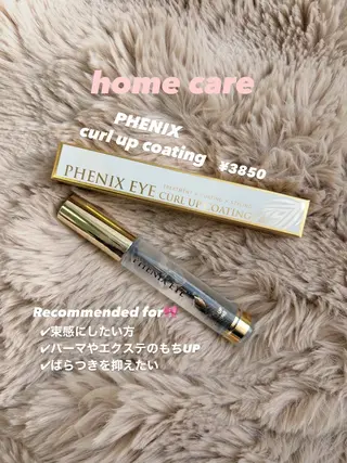 マツエク・マツパ ᴋᴀɴᴀ 🎀のヘアスタイル